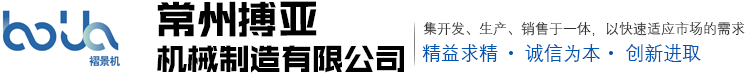 星空官方站网站登录入口-星空online(中国)